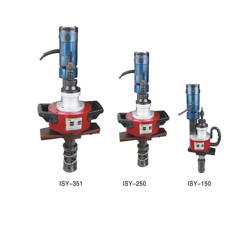 ISY-150參數(shù)電動內(nèi)漲式管道坡口機(jī) ISY系列坡口機(jī)廠