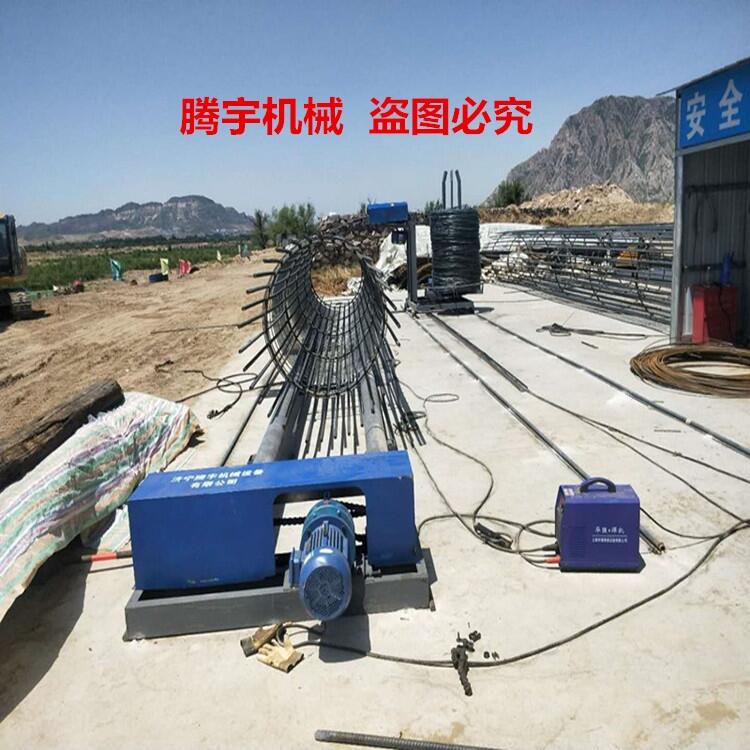 數(shù)控半自動鋼筋籠滾籠機技術(shù)參數(shù)建筑用繞筋機