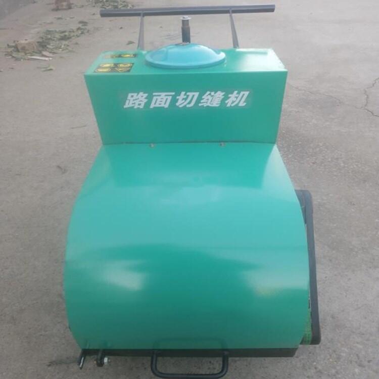 騰宇TYKW-400D電動(dòng)刻紋機(jī)路面防滑切縫機(jī)廠家供應(yīng)