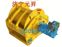 元昇液壓絞車絞盤廠家配置5噸液壓馬達(dá)卷揚(yáng)機(jī)操作閥