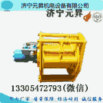 船舶起重機(jī)液壓絞車 提升漁船吊3噸吊機(jī)