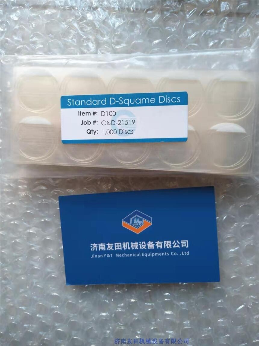 D100 - D-Squame Standard Sampling Discs