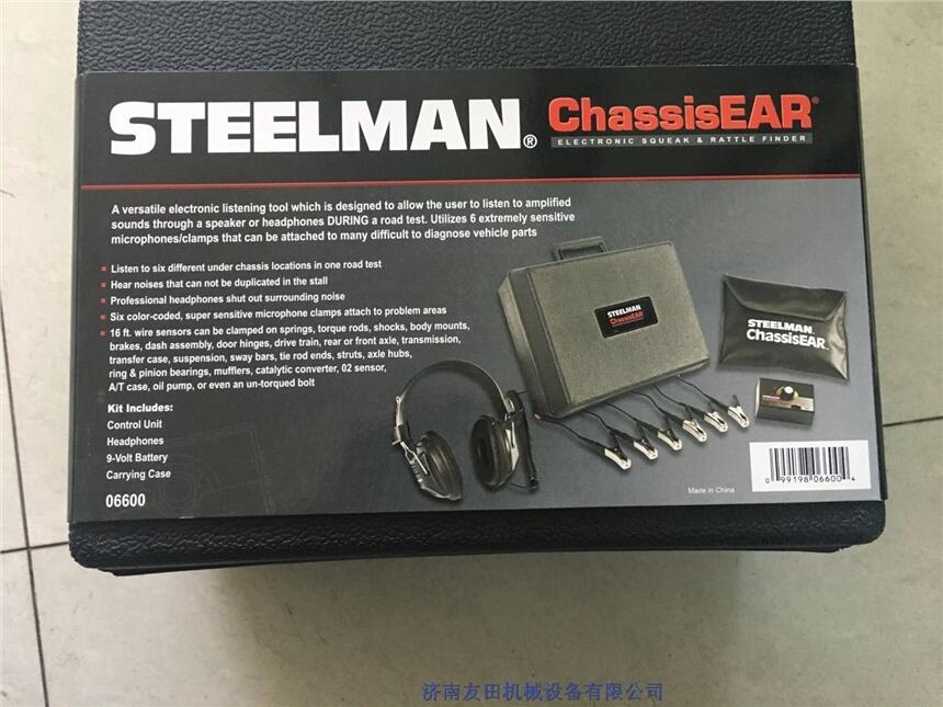 底盤聽診器STEELMAN ChassisEAR 06600