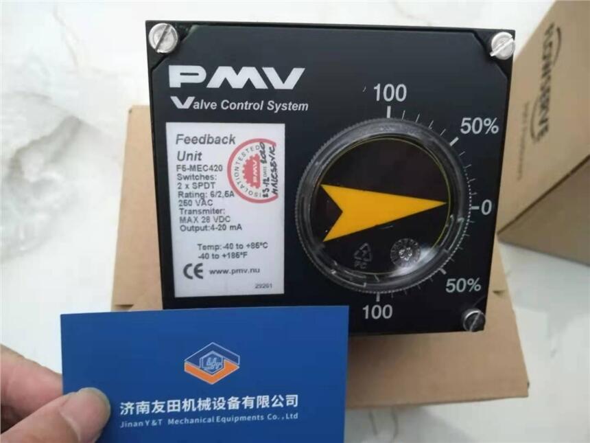 位置反饋器 PMV-SW/MEC-420 1100934反饋單元