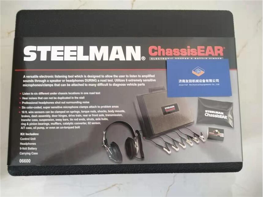 STEELMAN 06600底盤聽診儀