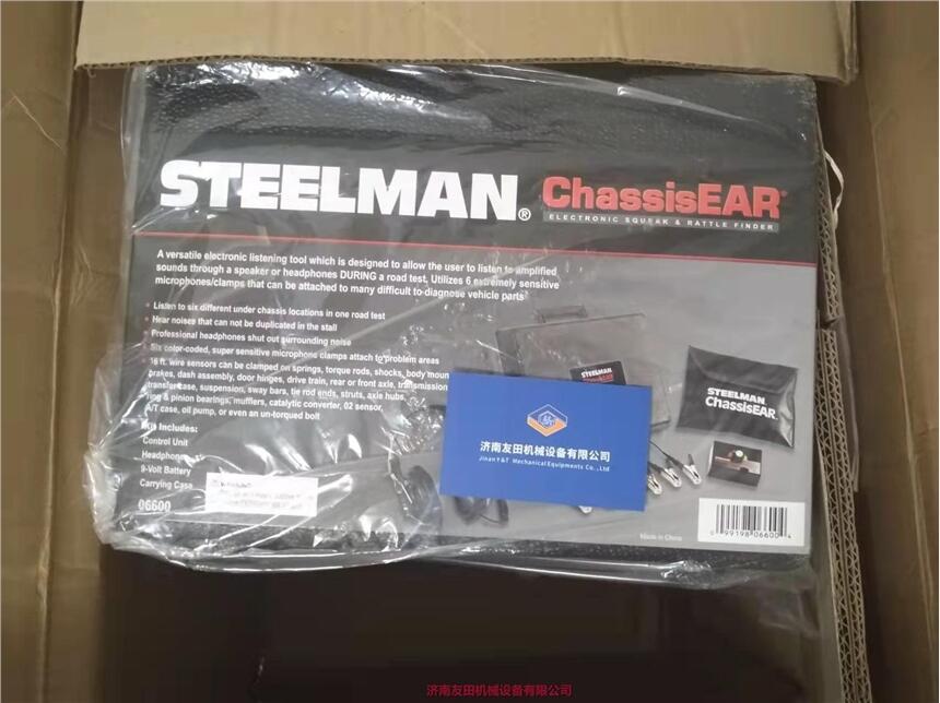 Steelman ChassisEAR 06600底盤聽診器