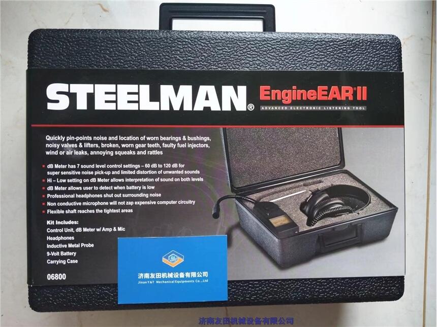 無線底盤EAR2PRO診斷套件_60605_STEELMAN