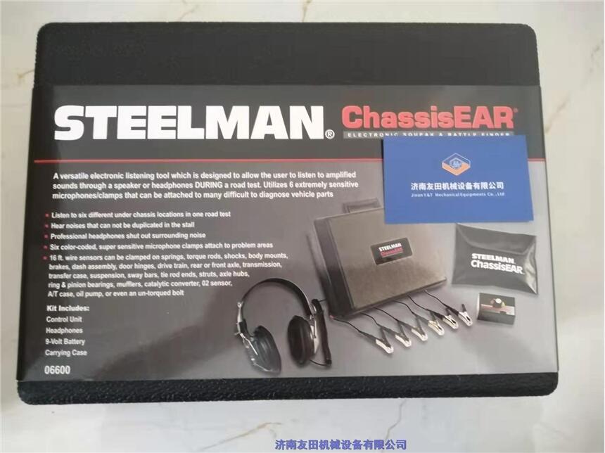 Steelman	ChassisEAR 06600汽車發(fā)動(dòng)機(jī)異響電子聽診器	