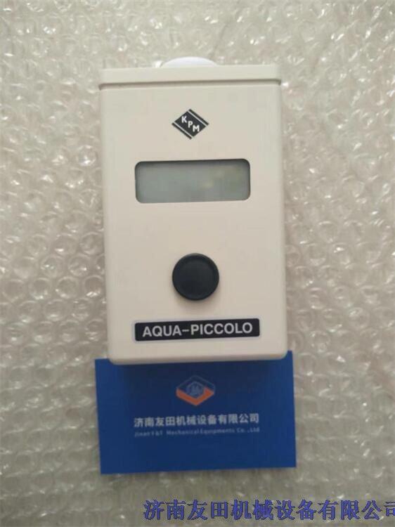 皮革濕度計AQUA-PICCOLO德國KPM原裝