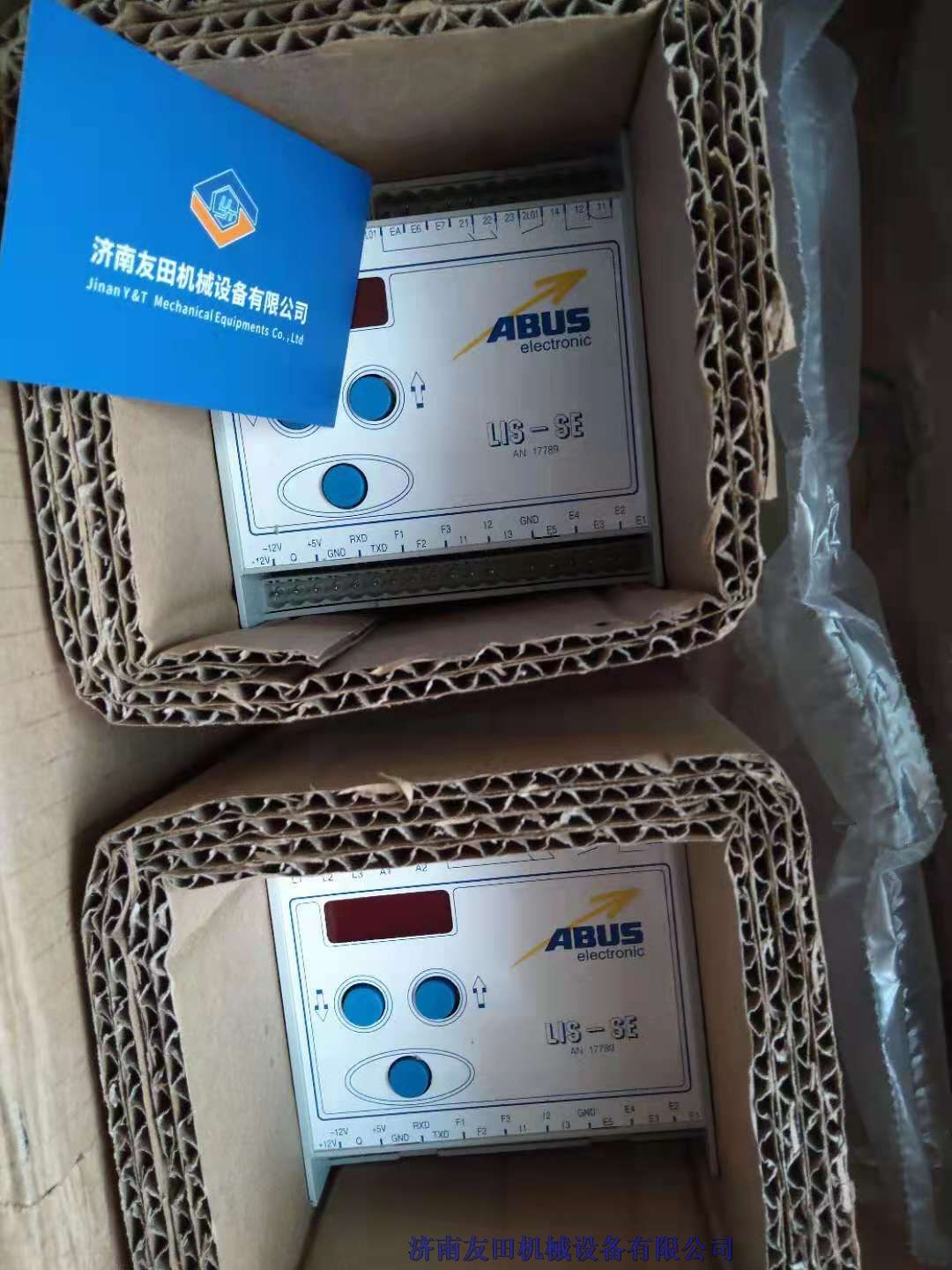 ABUS electronic LIS-SV AN:17792 起重過載保護器