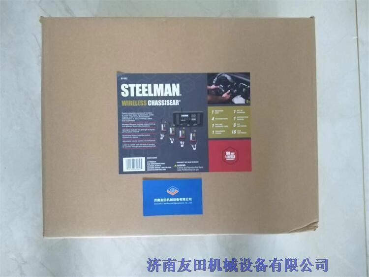 STEELMAN汽車異響電子聽診器61082?