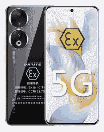 德州防爆版手機(jī)90防爆5G雙卡NFC IICT4氫氣車(chē)間手機(jī)