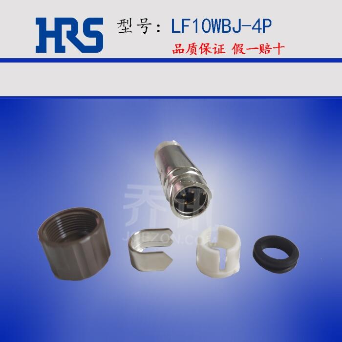 蘇州喬訊LF10WBJ-4P插孔連接器