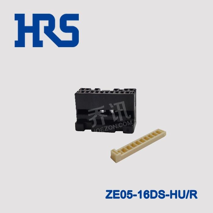 ZE05-16DS-HU/R車載連接器新能源