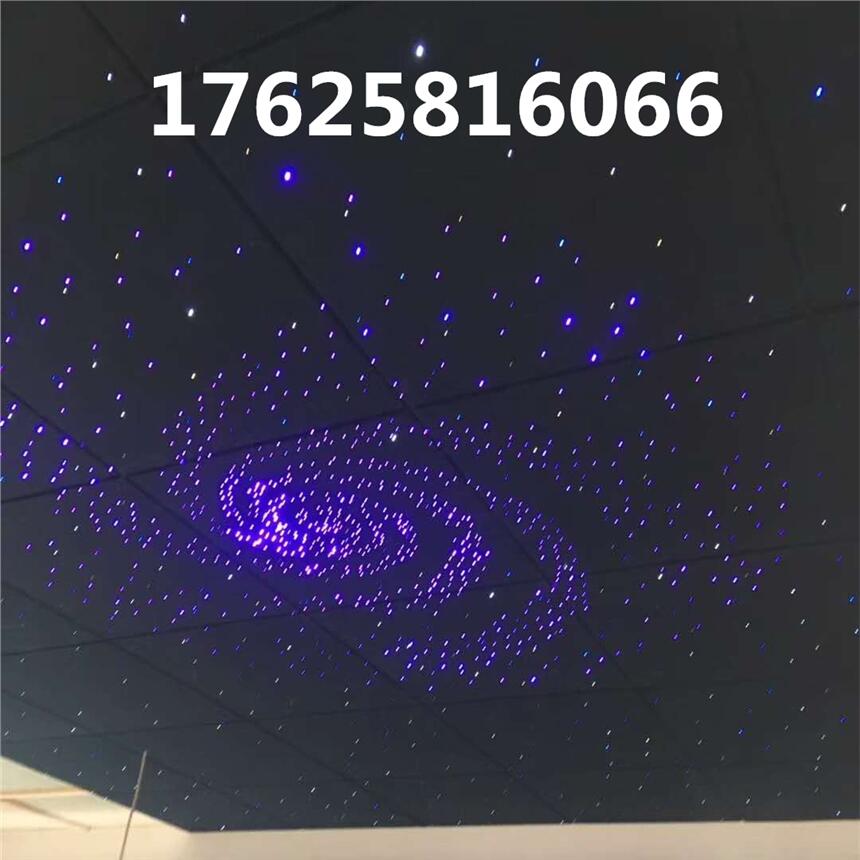 陜西安康市漢陰縣星空頂滿天星模塊包安裝施工
