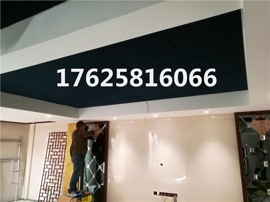 安徽安慶市桐城市聚酯纖維星空頂造型設(shè)計LED燈綠色環(huán)保