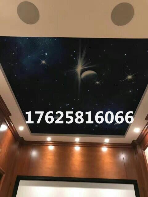 山東濟寧市汶上縣婚慶星空頂滿天星噴繪吸音板報價