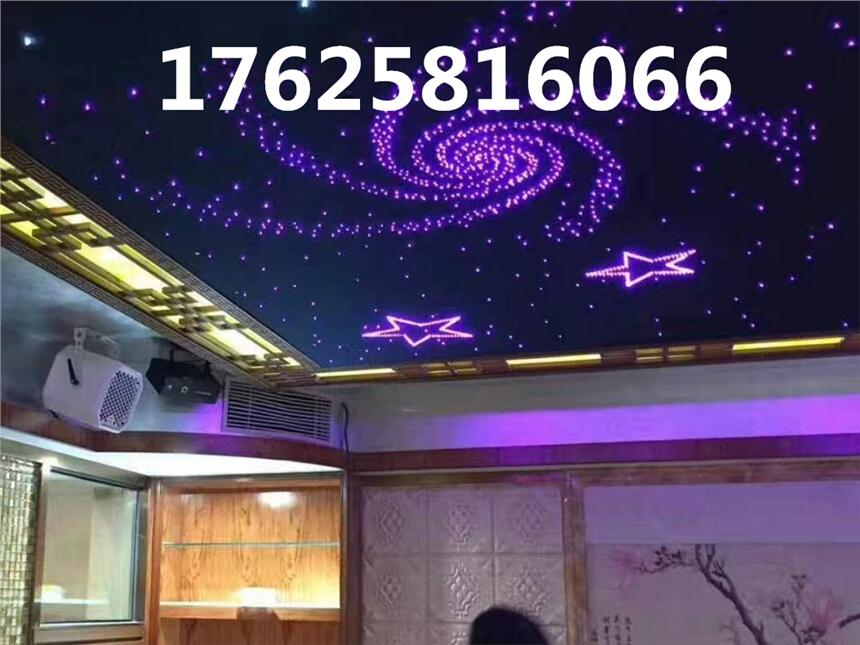 廣東肇慶市四會市家庭影院光纖星空頂噴繪吸音板價格