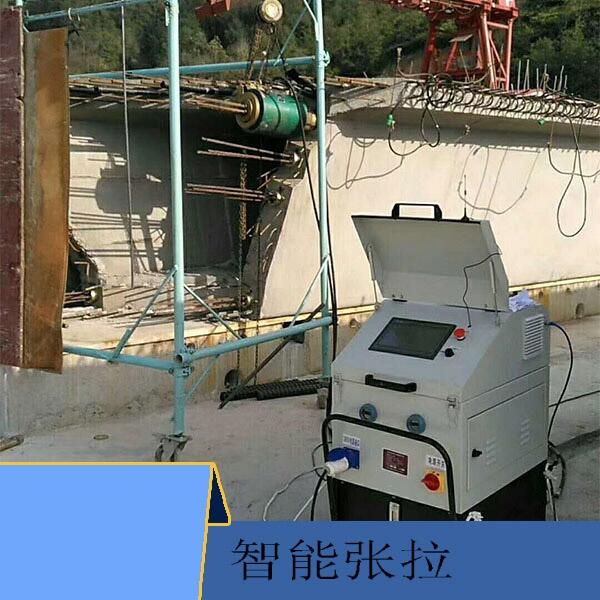 咨詢：邢臺市智能張拉千斤頂設(shè)備廠家熱賣