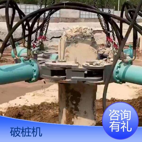 歡迎選購(gòu)：楚雄液壓破樁機(jī)靜態(tài)破拆