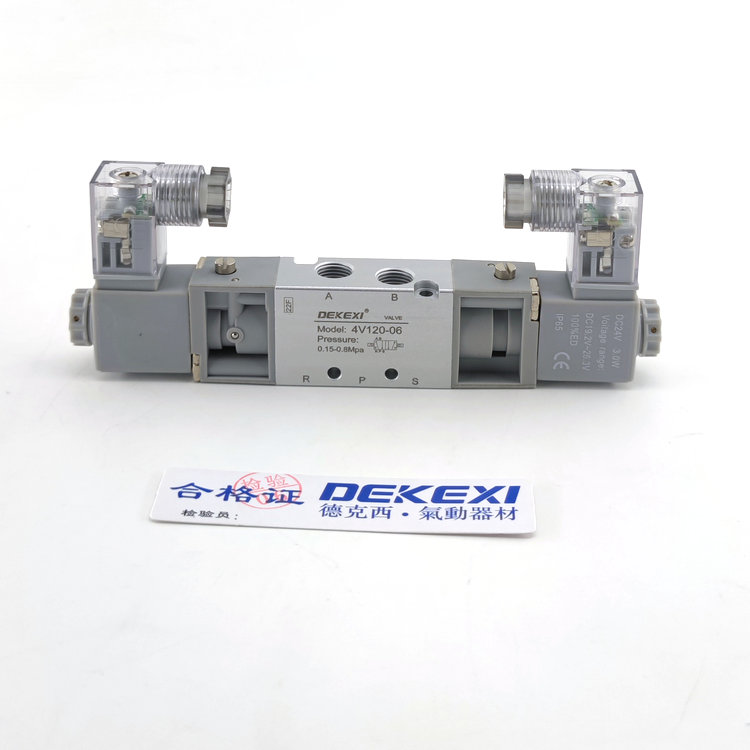 德克西DEKEXI氣缸4V120-06電磁閥,臺(tái)灣電磁閥,無桿機(jī)械手氣缸,新洋亞德客同款