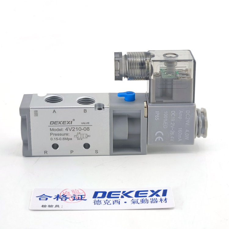 德克西DEKEXI氣缸4V210-08電磁閥 ,臺(tái)灣電磁閥,無(wú)桿機(jī)械手氣缸,新洋亞德客同款