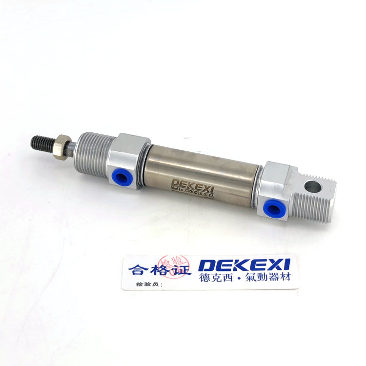 德克西DEKEXI氣缸CF20X25-S-CA,臺(tái)灣電磁閥,無(wú)桿機(jī)械手氣缸,新洋亞德客同款