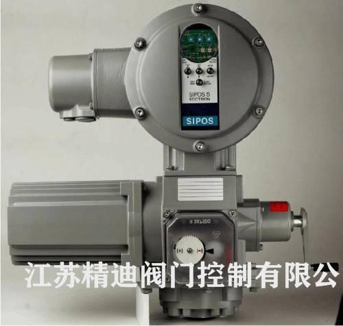 SIPOS德國進口閥門控制機構中國銷售處