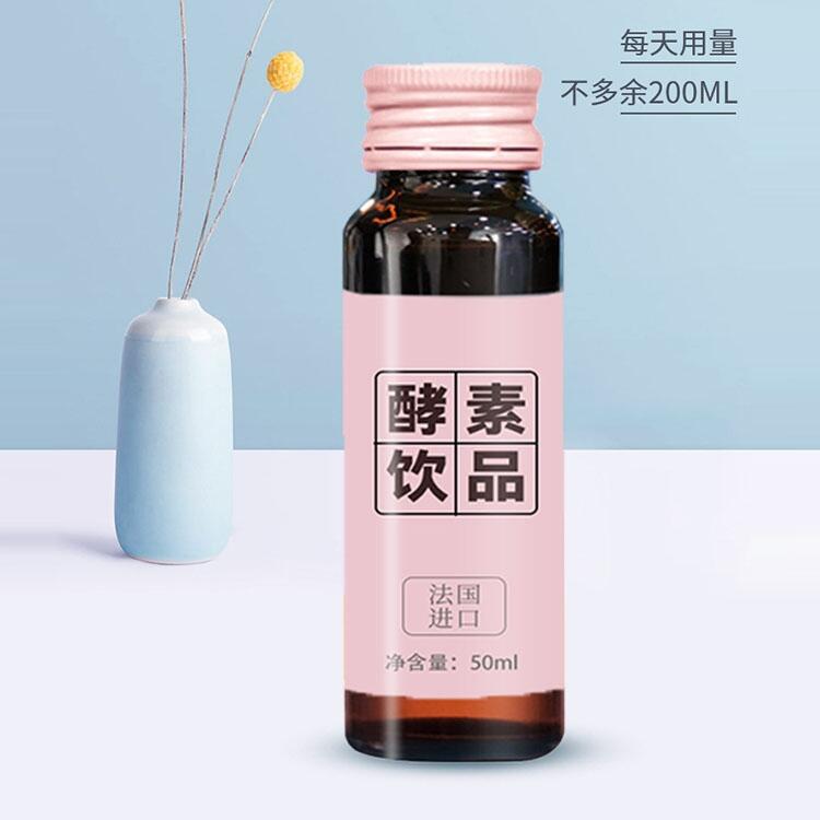 膠原蛋白肽燕窩銀耳多糖復(fù)合飲料OEM 白蕓豆阿拉伯糖固體飲料代工廠