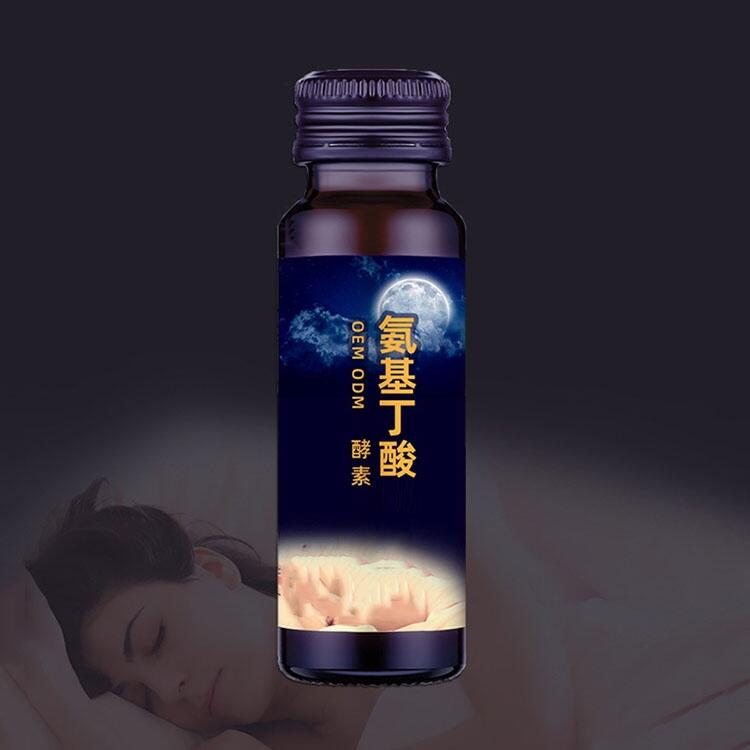 酸棗仁百合發(fā)酵飲品代加工,γ-氨基丁酸膠紅豆薏米發(fā)酵飲品ODM定制生產