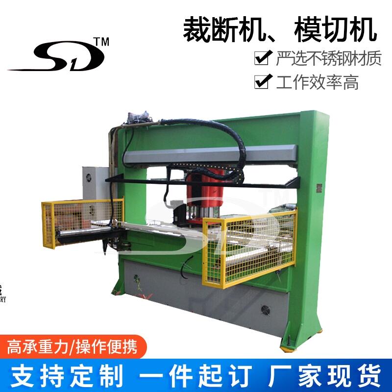 精密四柱液壓裁斷機