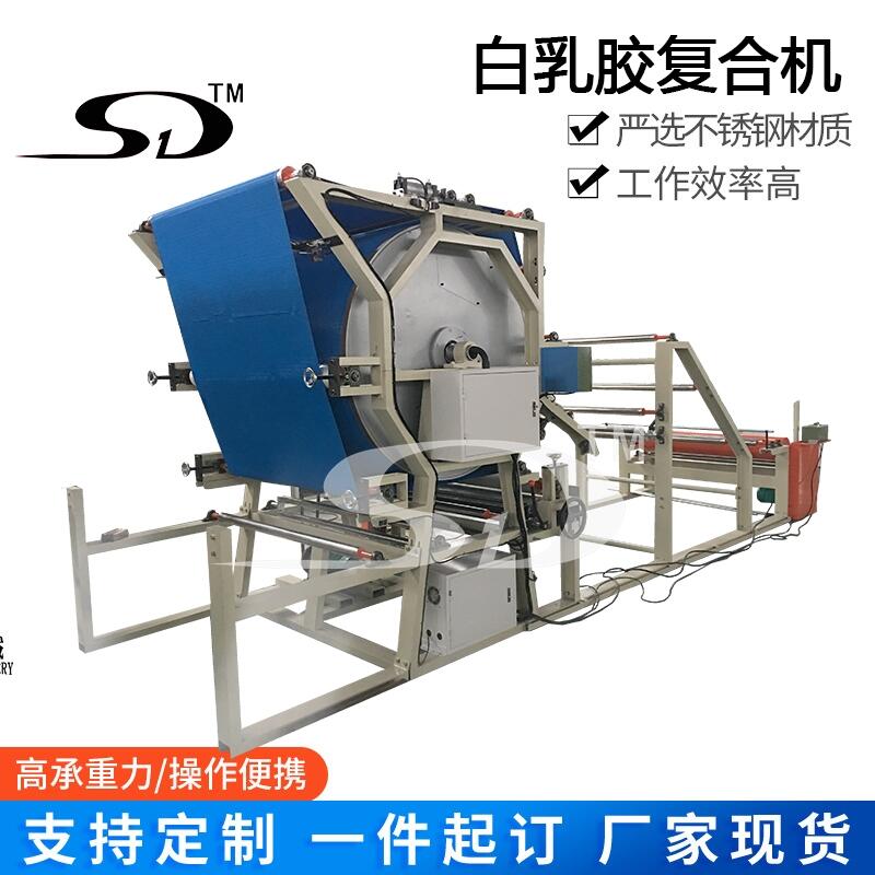 水膠復(fù)合機(jī),涂布機(jī)Super glue compounding machine