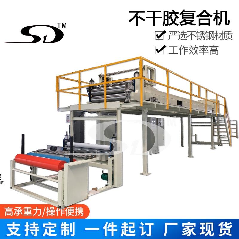 不干膠復合機Self adhesive coating compound machine