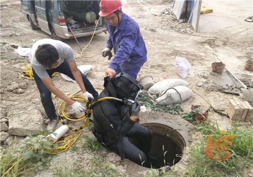 新聞：沙河市水下污水池堵漏單位歡迎您水下沉井堵漏