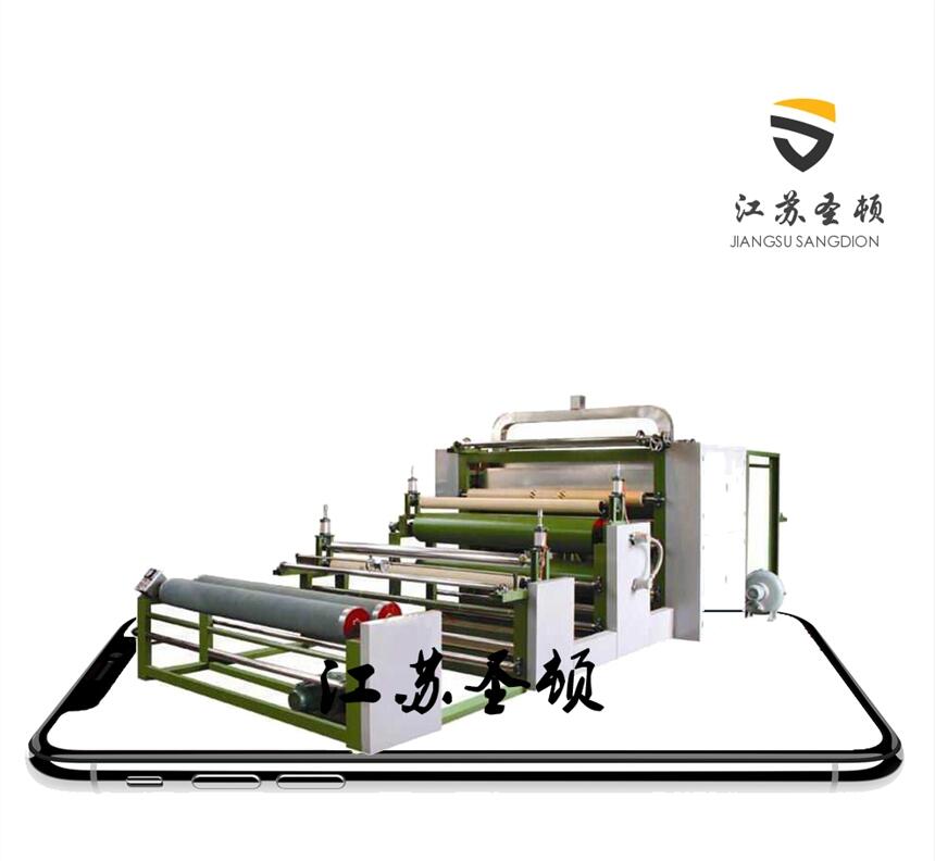 海綿皮革復合機Sponge leather laminating machine