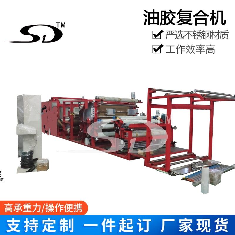 膠點轉(zhuǎn)移復(fù)合機(jī)Glue point transfer compound machine