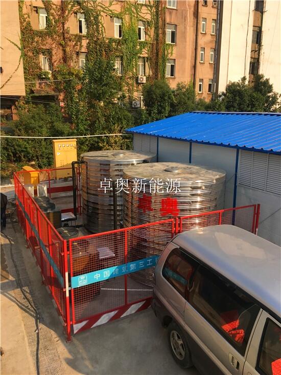 南京南瑞路中建三局20噸太陽(yáng)能加 20匹空氣能熱泵熱水工程