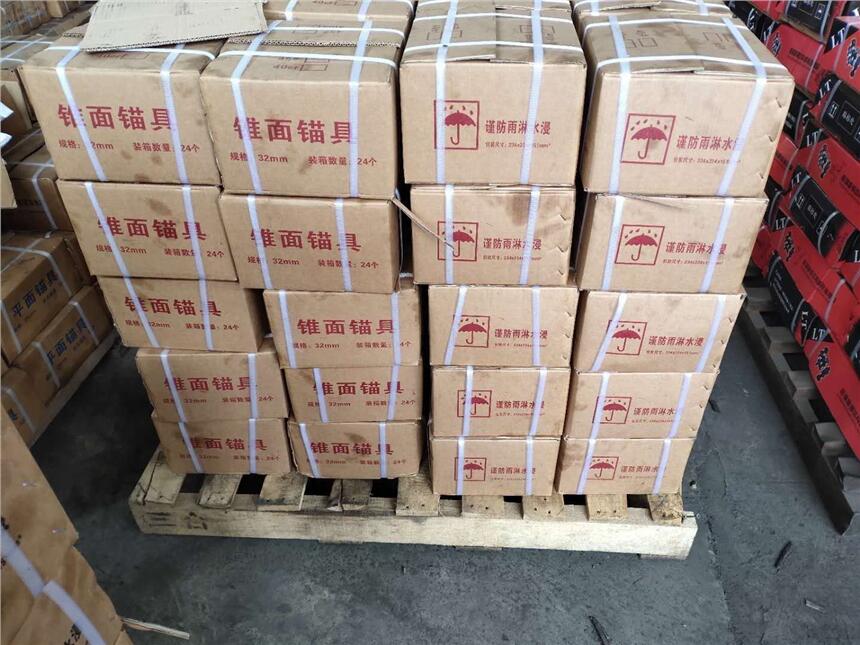 南昌
PSB1080精軋螺紋鋼哪家好