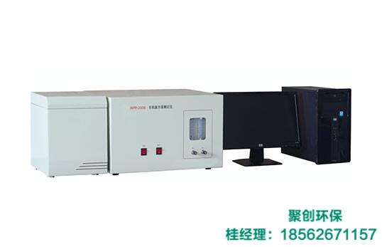 有機(jī)氯含量測(cè)定儀RPP-200B