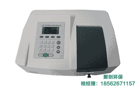 UV1901UV1901PCS型雙光束掃描型紫外可見分光光度計(jì)