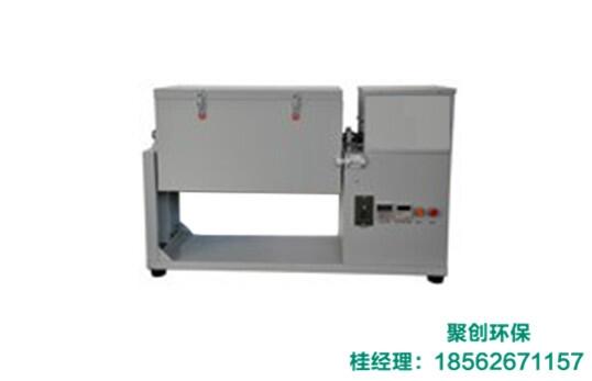 JC-GGC7000 封閉式翻轉(zhuǎn)振蕩器