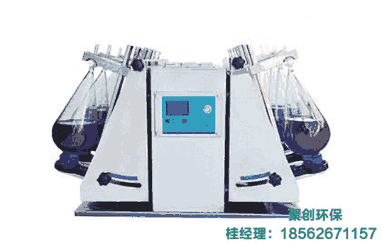 JC-GGC5000系列分液漏斗垂直振蕩器