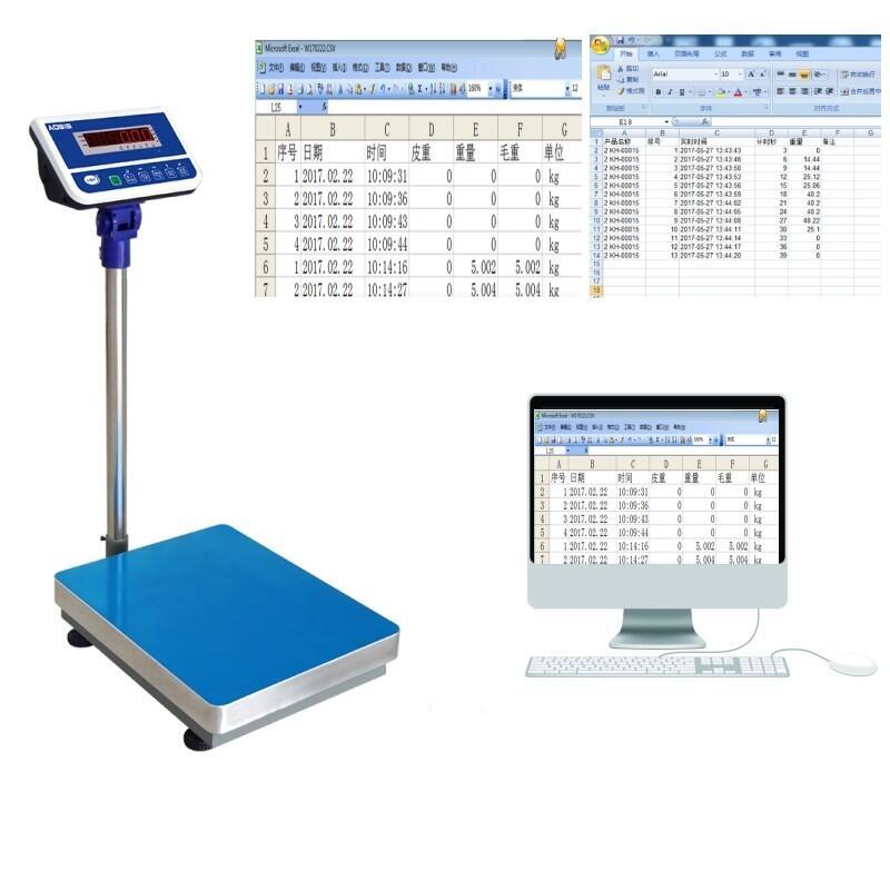 60kg稱重數(shù)據(jù)直達電腦的電子秤什么價格？