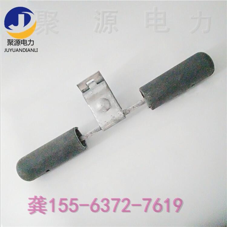 FD防震錘型號特點(diǎn)及價(jià)格參考 廠家山東聚源電力供應(yīng)