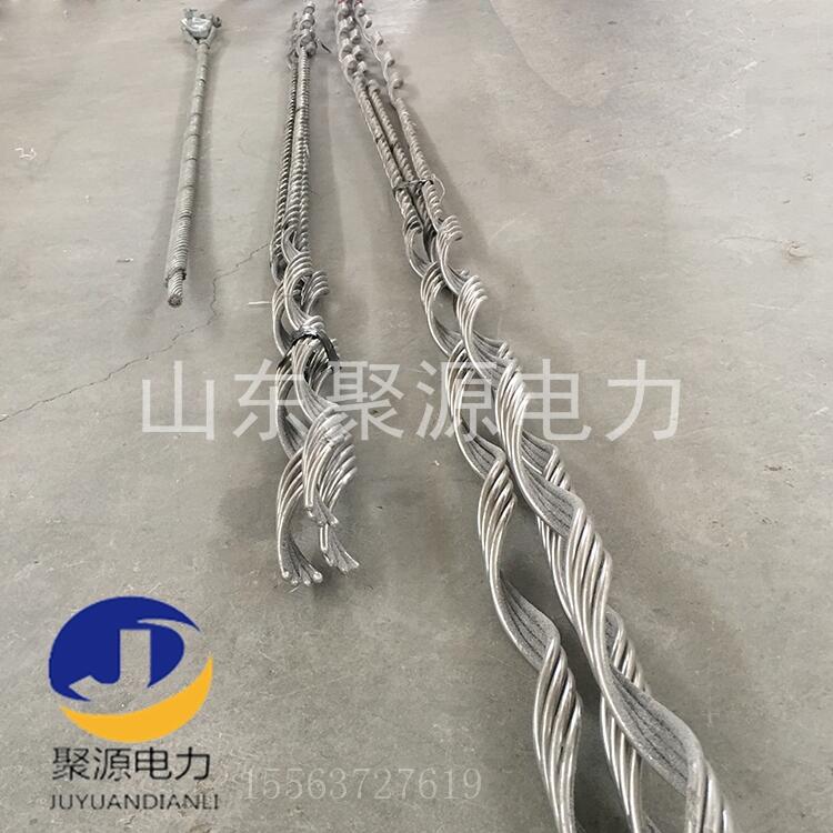 安全備份線夾電力線路防墜落線夾電力金具廠家定制出口一站購(gòu)齊