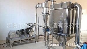 磨粉機 MCF-20B粉碎機 脈沖除塵粉碎機 不銹鋼粉碎機