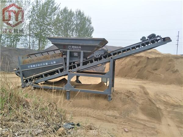 電動篩砂機(jī)  移動篩沙機(jī)建亞重工優(yōu)質(zhì)商家承諾守信