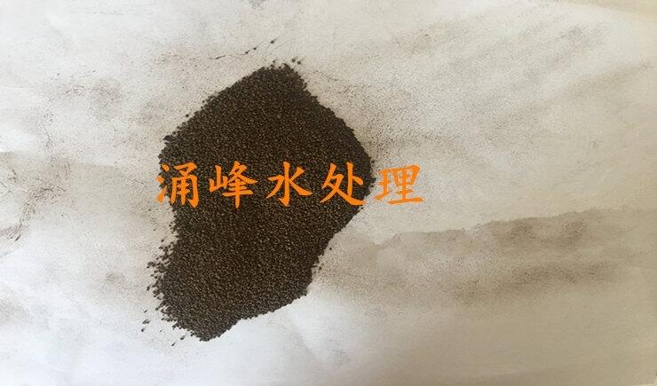 宜賓【天然錳砂多少錢】、質(zhì)優(yōu)價廉