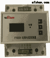 西北地區(qū)故障電弧探測器PMAC506-32生產(chǎn)廠家