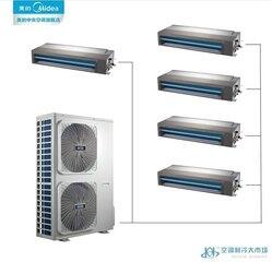 錦州中央空調 錦州美的中央空調 錦州創(chuàng)盛中央空調